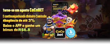 Fish Shooting Game Controls Cannon Aim Myanmar Mobile ငါးပစ် ကစားနည်း